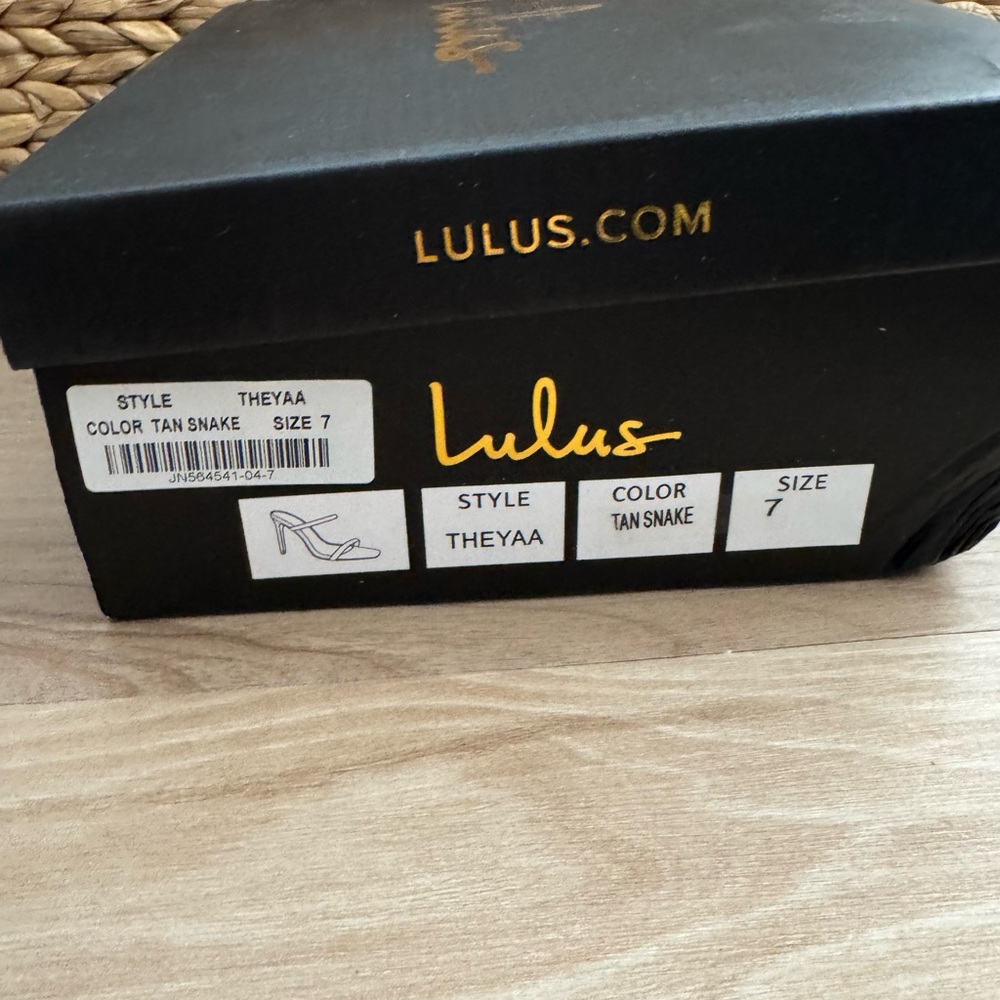 NWB! Lulu's Theyaa Tan Snake-Embossed Square-Toe High Heel Sandals - Picture 3 of 11